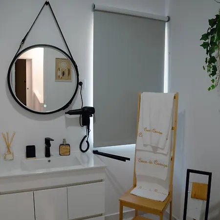 Casa Do Carrico Tatil Evi Peso da Régua